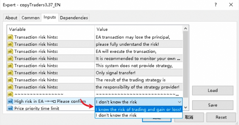 Risk Confirmatio2