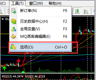 調整EA交易設定